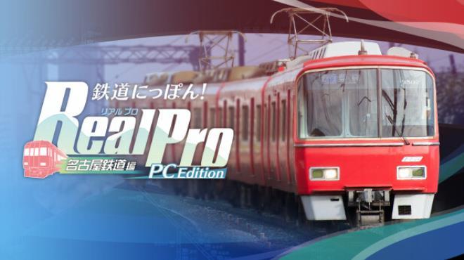 Japanese Rail Sim Operating the MEITETSU Line Free Download 1