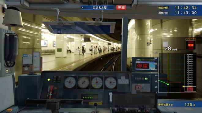 Japanese Rail Sim Operating the MEITETSU Line Torrent Download