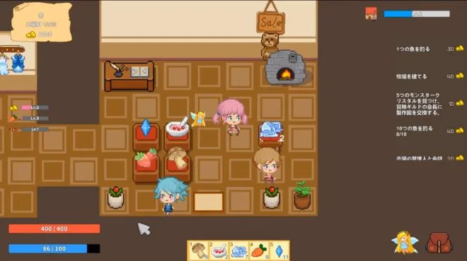 A Little Shop in Squirrel Town Torrent Download